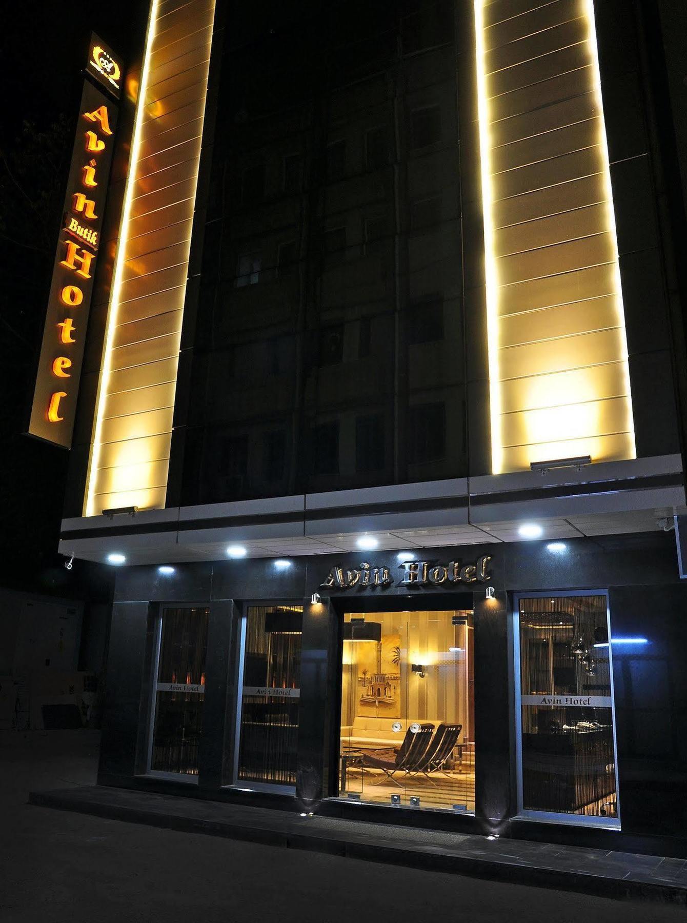 Avin Hotel İzmir Eksteriør bilde